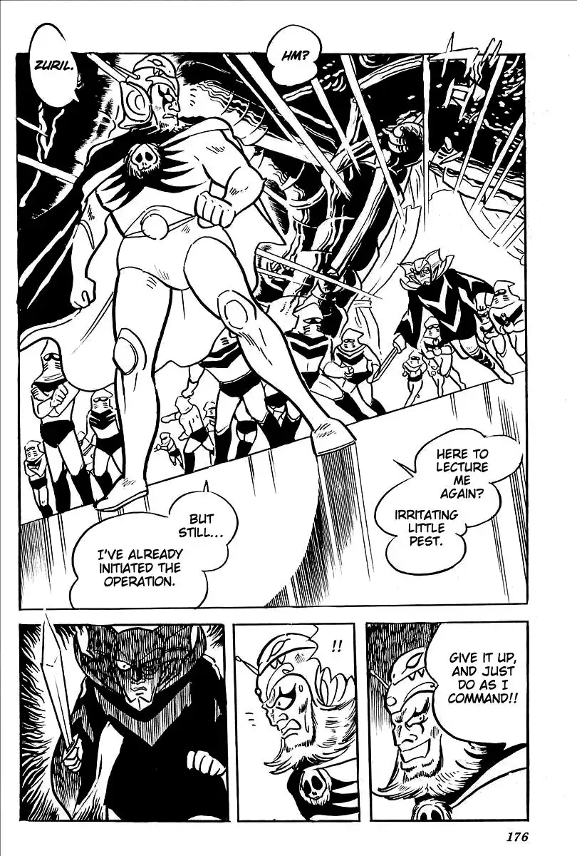 UFO Robo Grendizer (OUTA Gosaku) Chapter 12 10